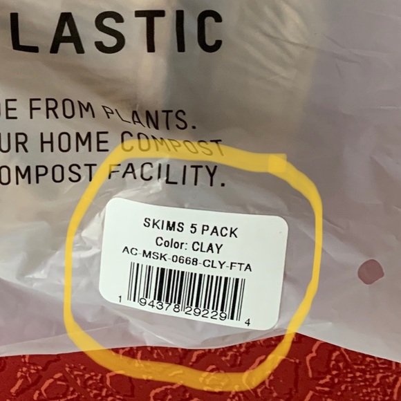 5x SKIMS CLAY nude kardashian face mask - Picture 5 of 14